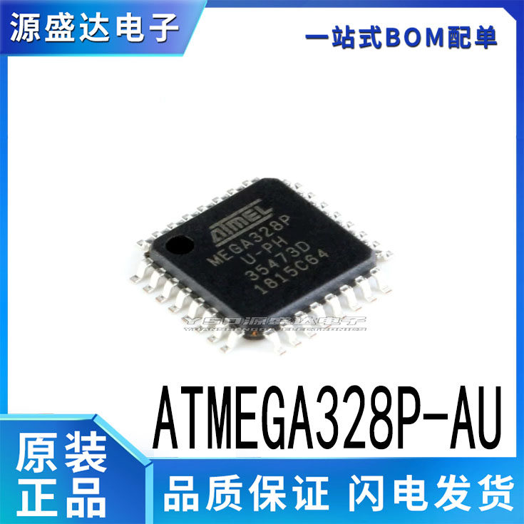 Оригинальный аутентичный SMD ATMEGA328P-AU 8-битный микроконтроллер AVR 32K флэш-память 32TQFP Изображение 1