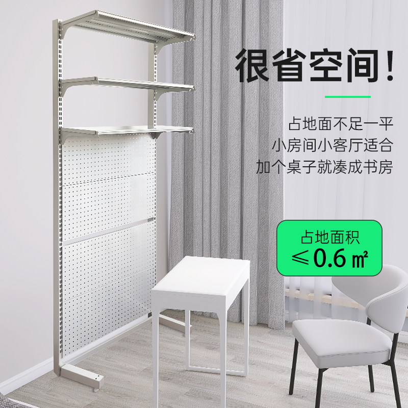 Internet celebrity hardware shelf girl modified simple hole board bookshelf combination home simple bookcase vertical wall-mounted