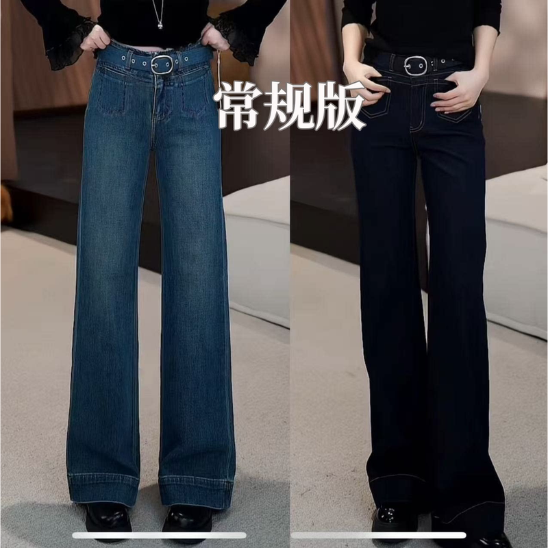 The Signature Style of Xiangjia Denim! a Must-See When You Enter the Store! 【New for Autumn】 Denim Jeans from Foreign Trade Factories The Signature Style of Xiangjia Denim! a Must-See When You Enter the Store! 【New for Autumn】 Denim Jeans from Foreign Trade Factories