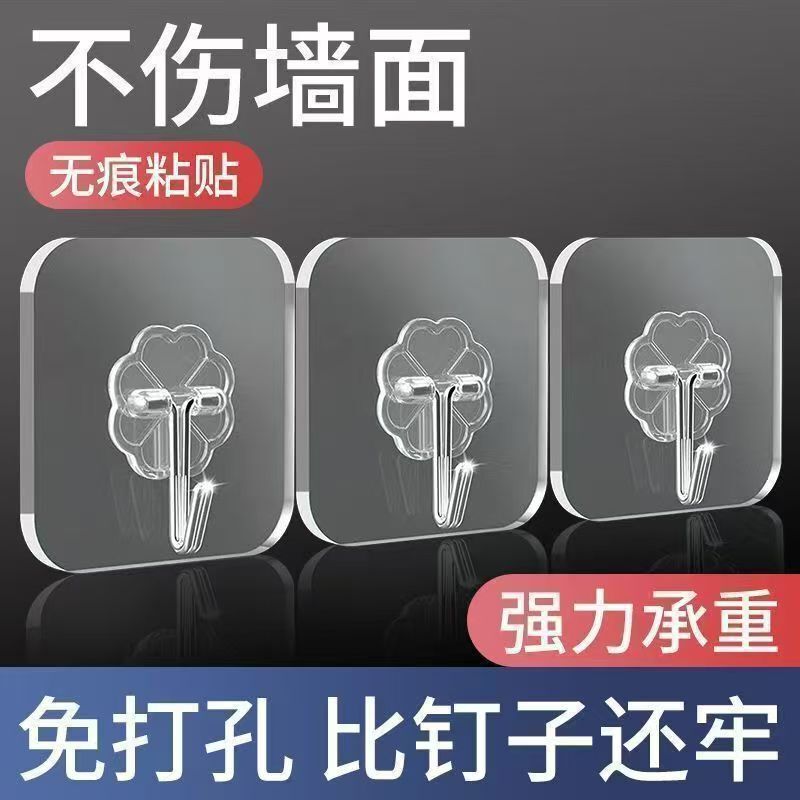 Transparent Hooks with Strong Adhesive, No-Drill, Traceless Sticky Hooks for Hanging on Walls, Kitchen, Bathroom, Dormitory, or Behind Doors
