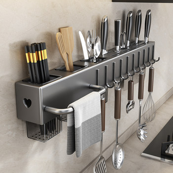 Chopstick basket storage rack wall-mounted punch-free stainless steel household integrated chopstick barrel knife holder chopstick cage rack kitchen storage