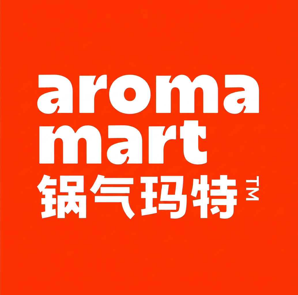 锅气玛特旗舰店的LOGO