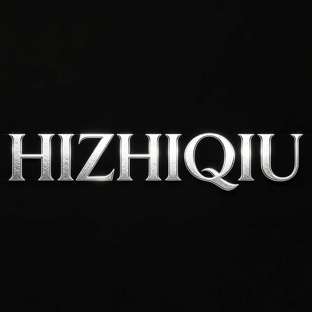 Hizhiqiu旗舰店的LOGO