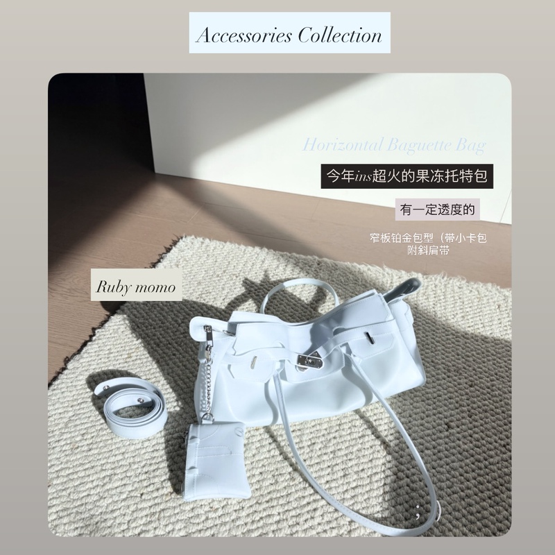 Ruby Momo|Visual Cooling Effect Ins Jelly Ice Blue Platinum Bag Ruby Momo|Visual Cooling Effect Ins Jelly Ice Blue Platinum Bag