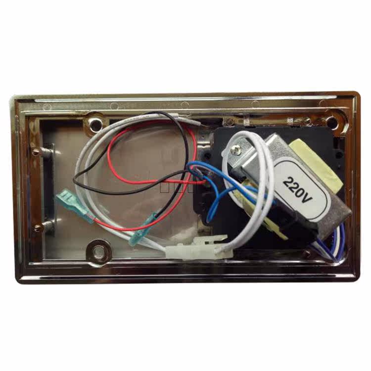 Hecheng AF3437 sensor urinal accessories HCG urinal sensor panel assembly circuit panel frame