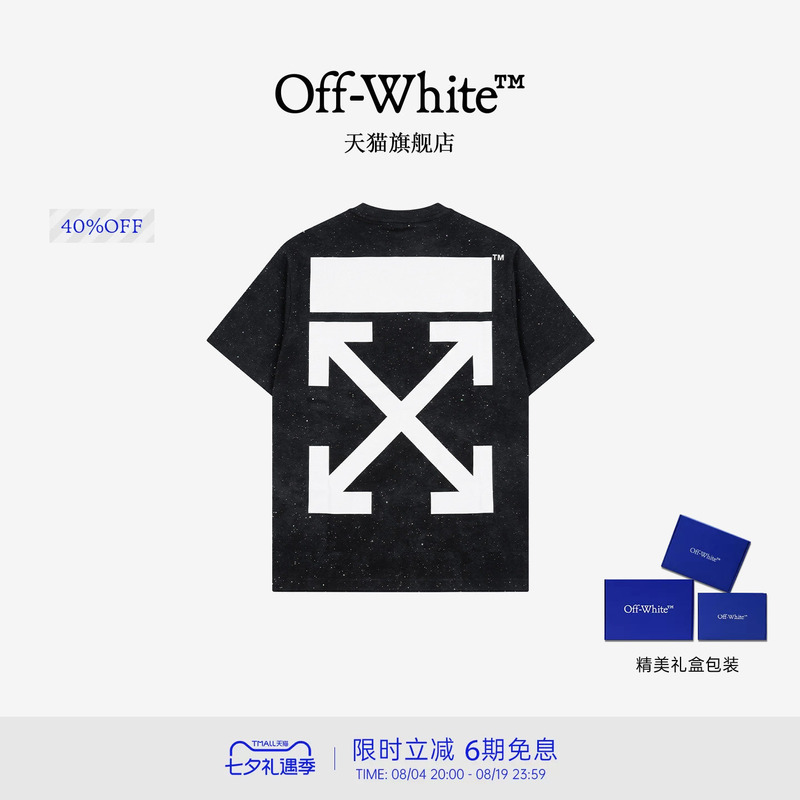 Off-White ™ Couple's Short-Sleeve T-Shirt, American High Street Style, Starry Sky Ink Splash Double Arrow Design, Trendy Brand Top, Unisex. Off-White ™ Couple's Short-Sleeve T-Shirt, American High Street Style, Starry Sky Ink Splash Double Arrow Design, Trendy Brand Top, Unisex.