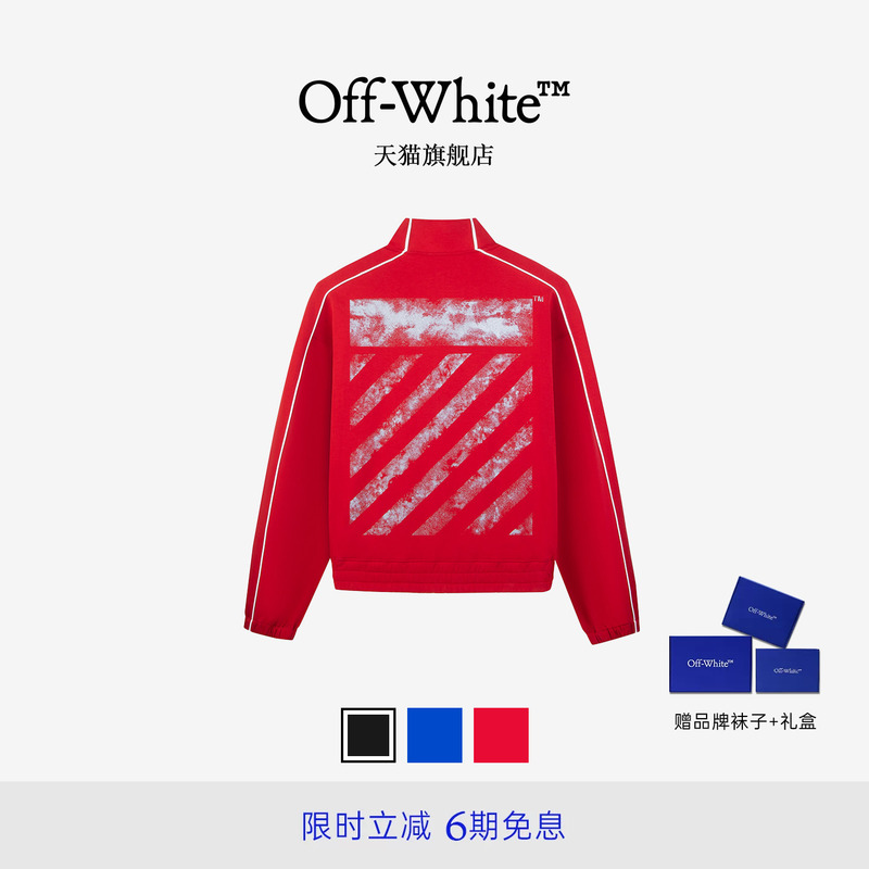 Off-White ™ [Celebrity Style] American High Street Zipper Jacket for Men, Trendy Brand Stand Collar Top for Women