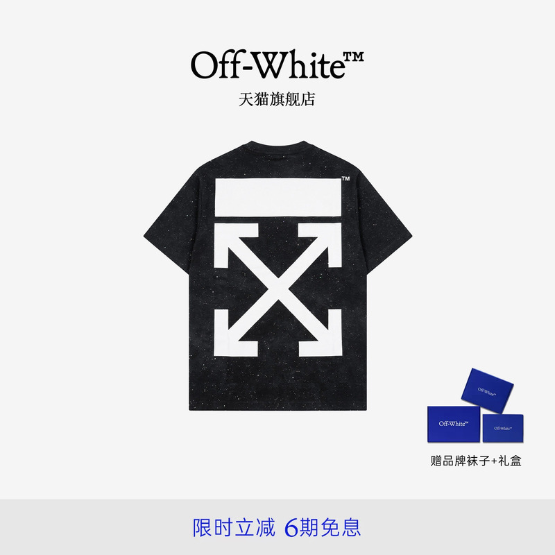 Off-White ™ Couple's Short-Sleeve T-Shirt, American High Street Style, Starry Sky Ink Splash Double Arrow Design, Trendy Brand Top, Unisex. Off-White ™ Couple's Short-Sleeve T-Shirt, American High Street Style, Starry Sky Ink Splash Double Arrow Design, Trendy Brand Top, Unisex.