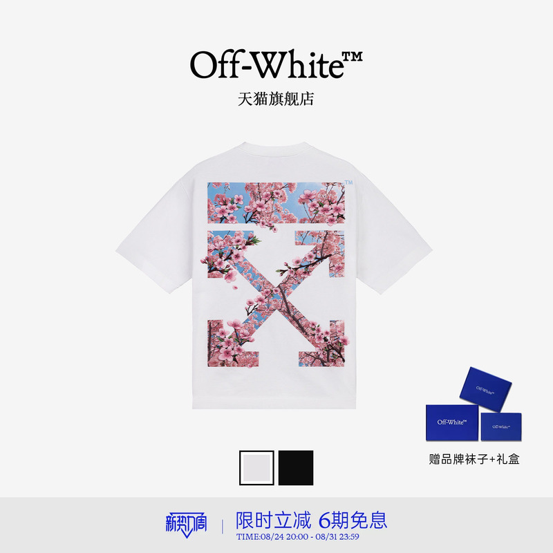 Off-White ™ [Celebrity Style] Sakura Embroidery Short Sleeve Men's 2026 New Fashion Trendy Brand T-Shirt for Women