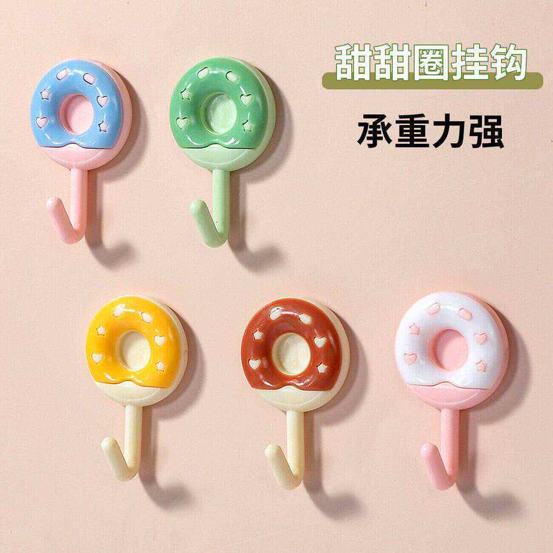 Donut Hook New Style No-Trace No-Drill Hook for Door, Wardrobe, Wall-Mounted Adhesive Hook A00219