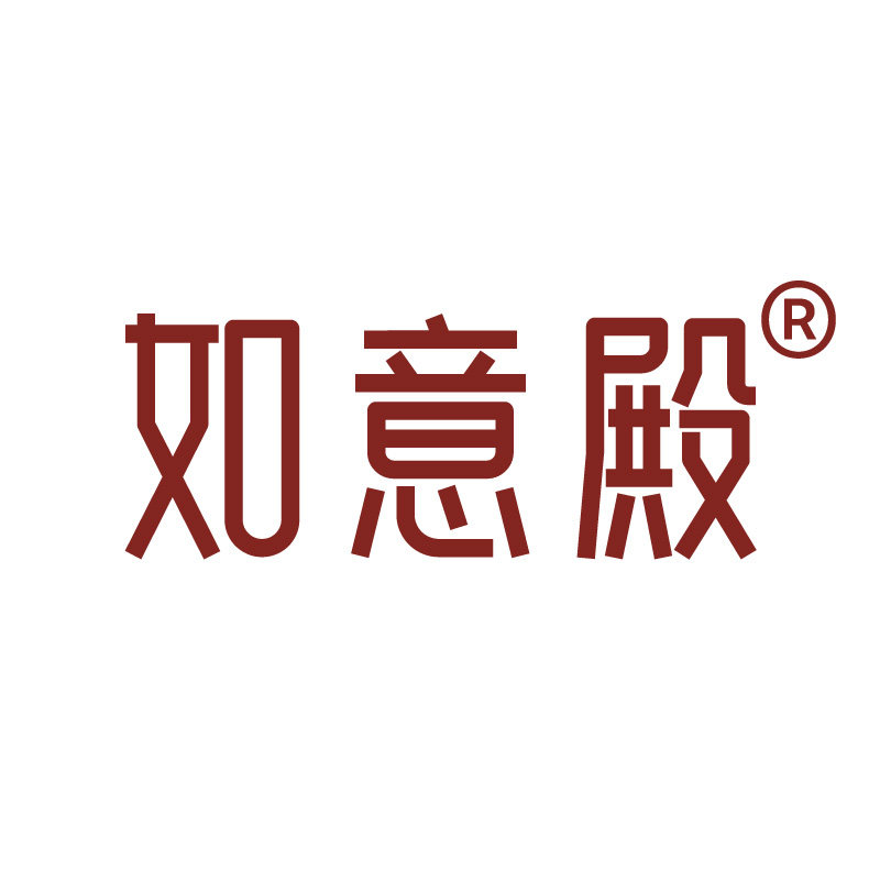 如意殿旗舰店