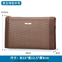 Асилларная среда модели пятой