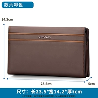 Шесть светло -коричневых