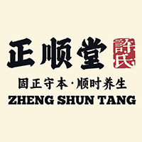 许氏正顺堂旗舰店的LOGO