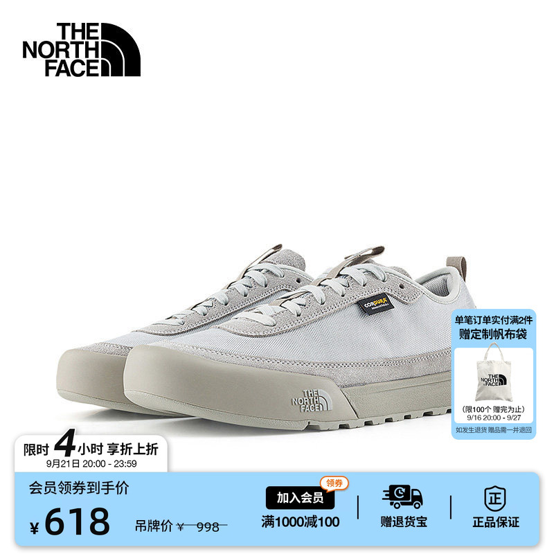 The North Face Clyffe Functional Sports Shoes for Men and Women, Low-Top Outdoor Grip Shoes Thenorthface | 8Ad9 The North Face Clyffe Functional Sports Shoes for Men and Women, Low-Top Outdoor Grip Shoes Thenorthface | 8Ad9