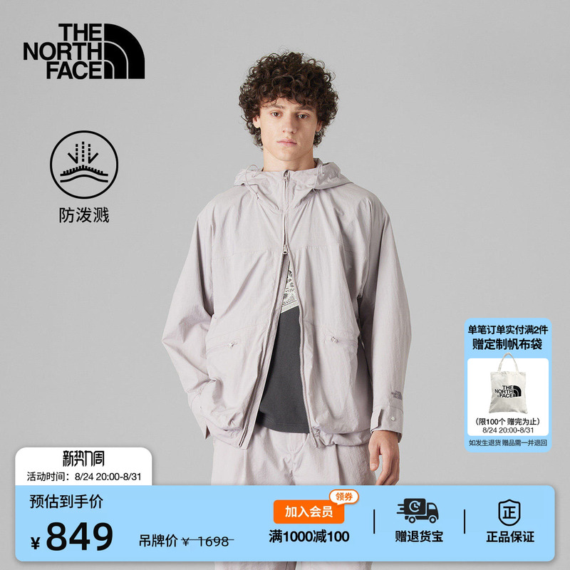 The North Face Ue Men's Water-Repellent Jacket Classic Hooded Jacket Outdoor Summer Style Thenorthface | 8Bu6 The North Face Ue Men's Water-Repellent Jacket Classic Hooded Jacket Outdoor Summer Style Thenorthface | 8Bu6
