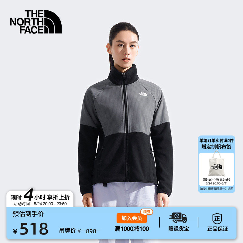 The North Face Glacier Stand-Up Collar Fleece Jacket for Women, Autumn Color-Blocked Warm Outdoor Jacket Thenorthface | 8Fjx The North Face Glacier Stand-Up Collar Fleece Jacket for Women, Autumn Color-Blocked Warm Outdoor Jacket Thenorthface | 8Fjx