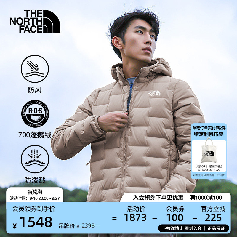 The North Face Men's down Jacket, Goose Down, Warm, Outdoor, Windproof, Water Repellent Thenorthface