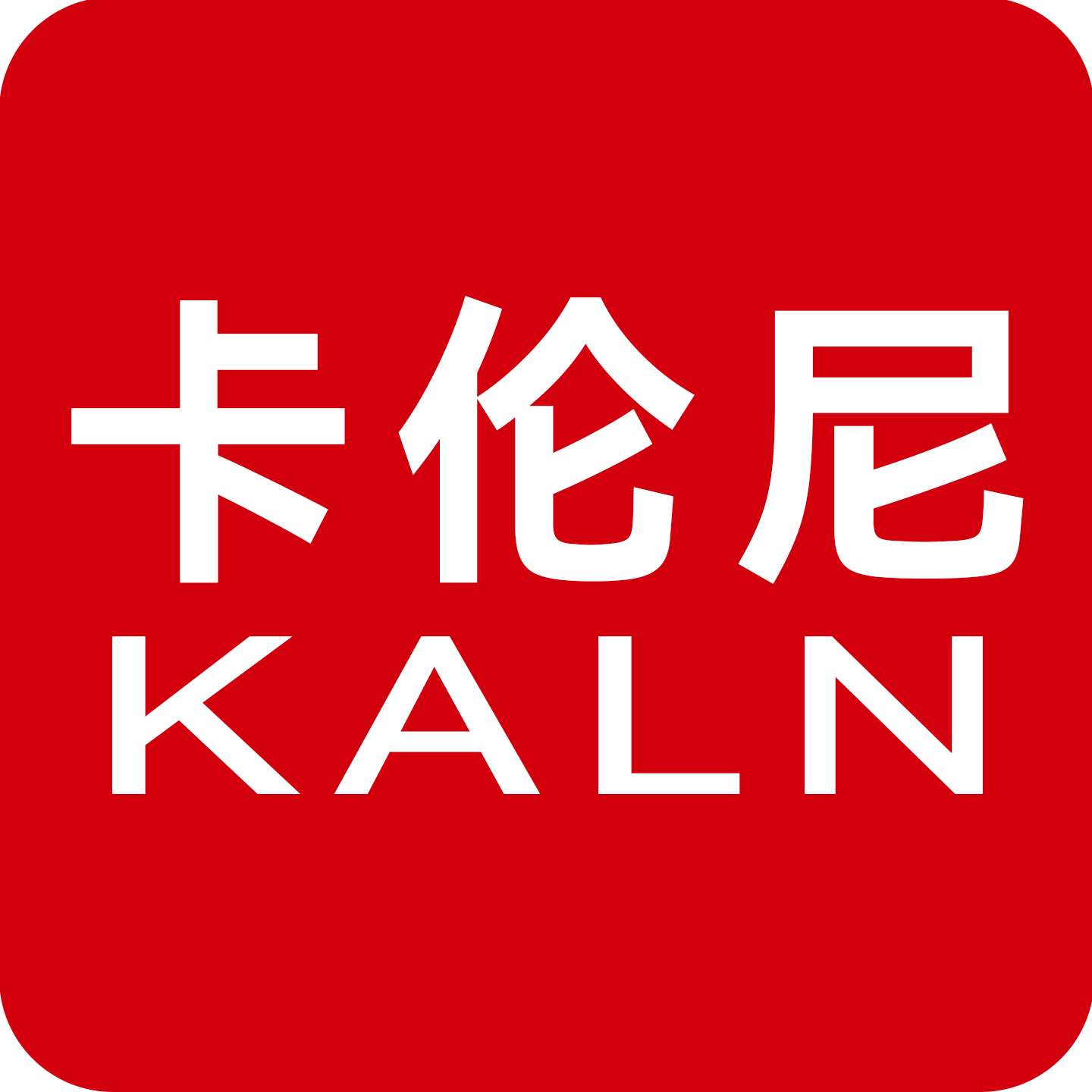卡伦尼官方店