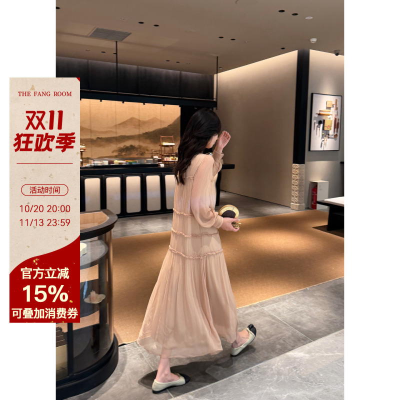 Fang Airen [Broken Edge Cake] Autumn 100% Rayon Apricot Pink Design Elegant Long-Sleeved Long Dress for Women