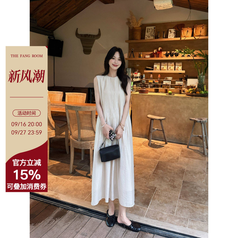 Fang Airen [Suying Tea Break] Summer Design Pleated Draped Casual Solid Color Sleeveless Tank Dress for Women