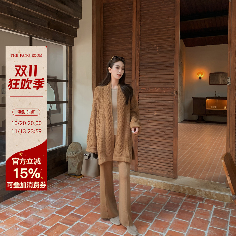 Fang Airen [Flowers Along the Way] Autumn and Winter Wool Wheat Sheaf Pattern Knitted Top Sweater Jacket Pants Set for Women