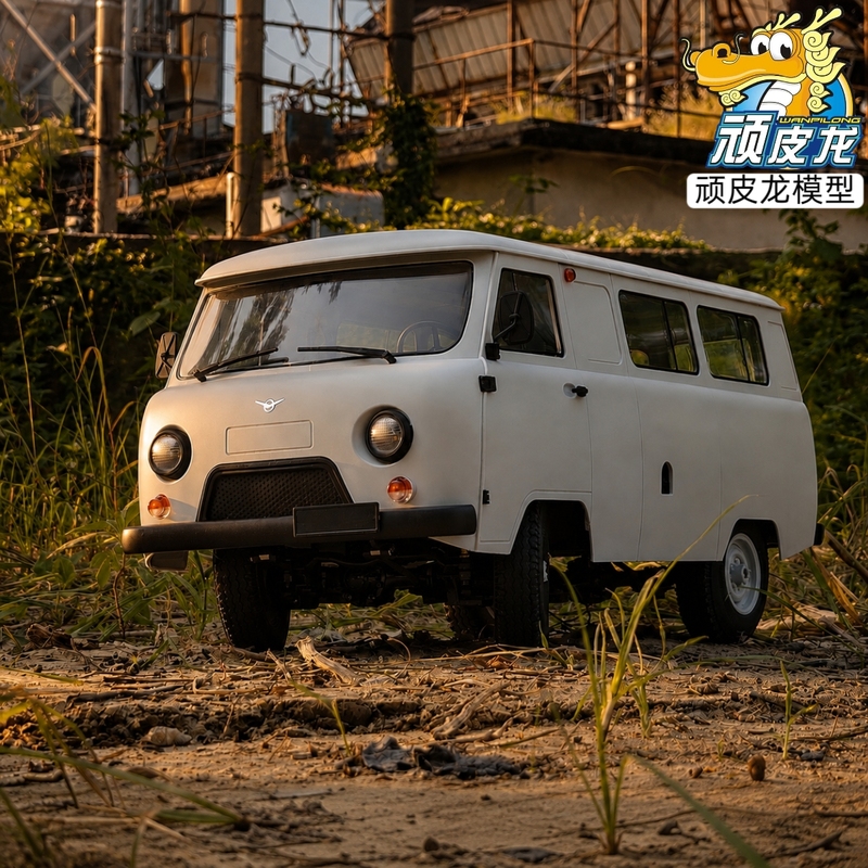 Naughty Dragon C104 Vaz Officially Licensed Uaz-452 All-Terrain Off-Road Vehicle Full-Scale Rc Remote Control Model