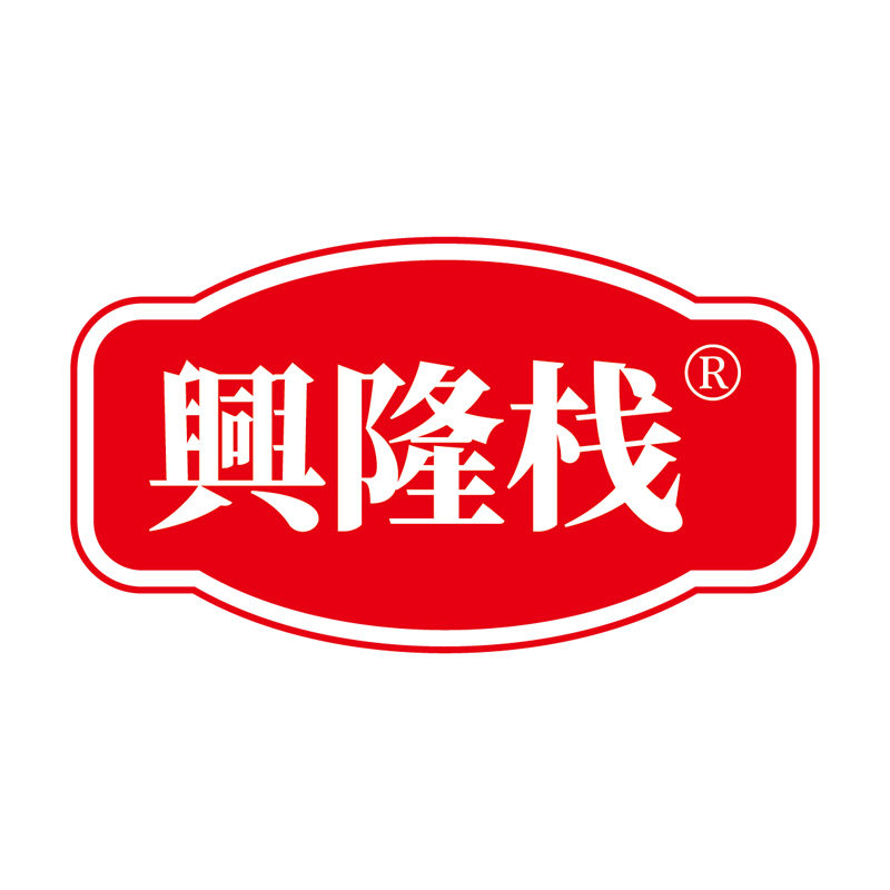 兴隆栈食品旗舰店