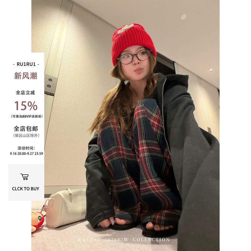 Ru1Ru1 American Retro Style Lazy Red Plaid Casual Pants for Women, Autumn and Winter Vibe, Fleece-Lined Long Pants Ru1Ru1 American Retro Style Lazy Red Plaid Casual Pants for Women, Autumn and Winter Vibe, Fleece-Lined Long Pants