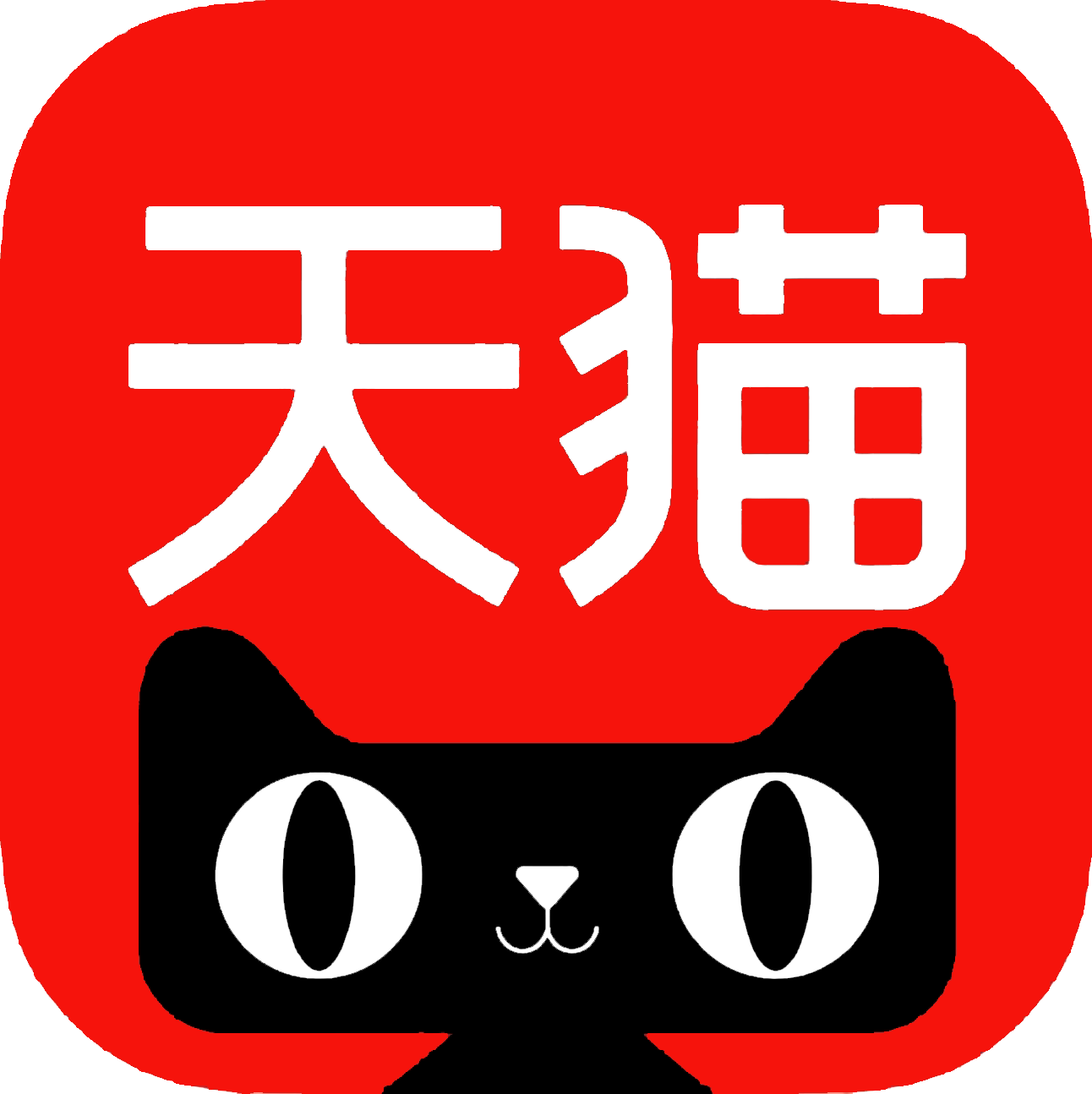 和田原产地官方旗舰店的LOGO