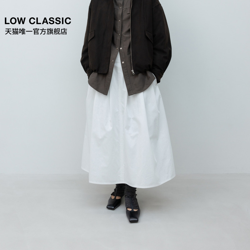 [Tmall Exclusive] Low Classic Autumn/Winter New Collection: All-Cotton Mid-Length Simple Fluffy Silhouette Skirt for Women