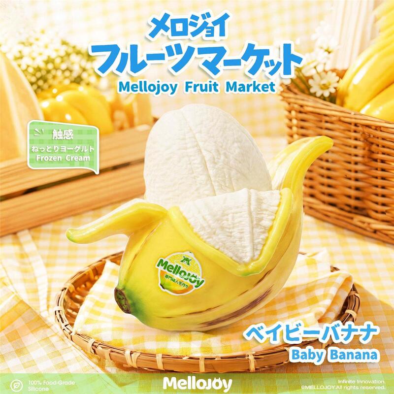 Mellojoy-Fruit Market Blind Box Toys Real Fruit Blind Box Squeeze Toys