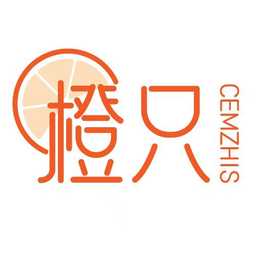 橙只个人护理旗舰店的LOGO