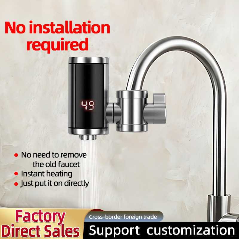 Stainless Steel Instant Electric Hot Water Faucet Kitchen Bathroom Shower Electric Water Heater Amazon