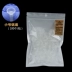 Nhẫn thêu lớn tách màu Cup Cup Hình xăm Ghép vòng lông mi Trung bình Không có nhẫn hình xăm riêng biệt - Nhẫn Nhẫn