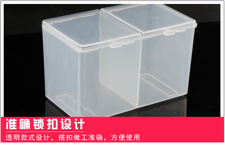 Hộp lưu trữ công cụ hình xăm Đa chức năng hình xăm bông gạc lưu trữ hợp nhất hộp lưu trữ hình xăm cung cấp công cụ - Các công cụ làm đẹp khác cọ đánh phấn phủ