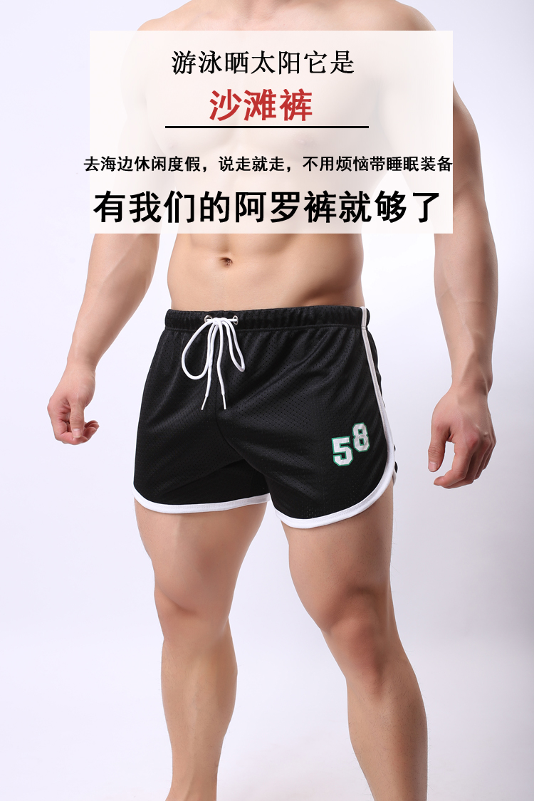 2018 mùa hè thể thao chạy quần short nam nhanh chóng làm khô thoáng khí 3 điểm quần thể dục theo dõi và lĩnh vực tập thể dục đào tạo quần thực hành lỏng quần thể dục 3 sọc