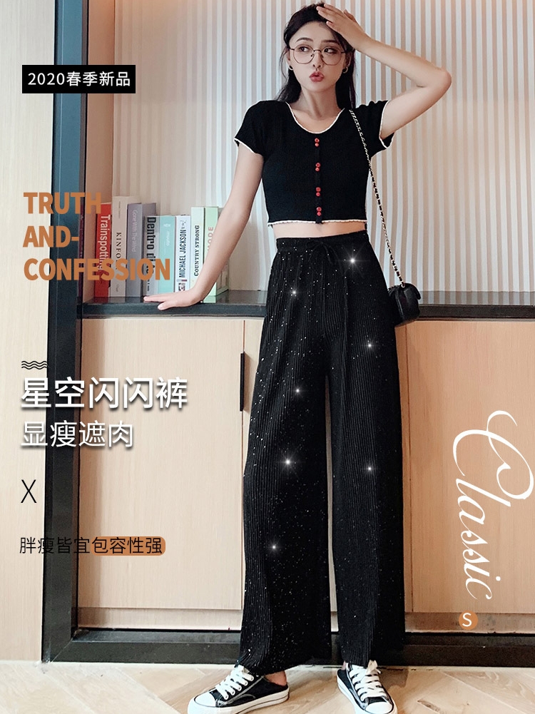 Wide leg pants Women's high waist hanging casual pants spring and summer thin loose diamond sparkling Chiffon pants straight starry sky pants