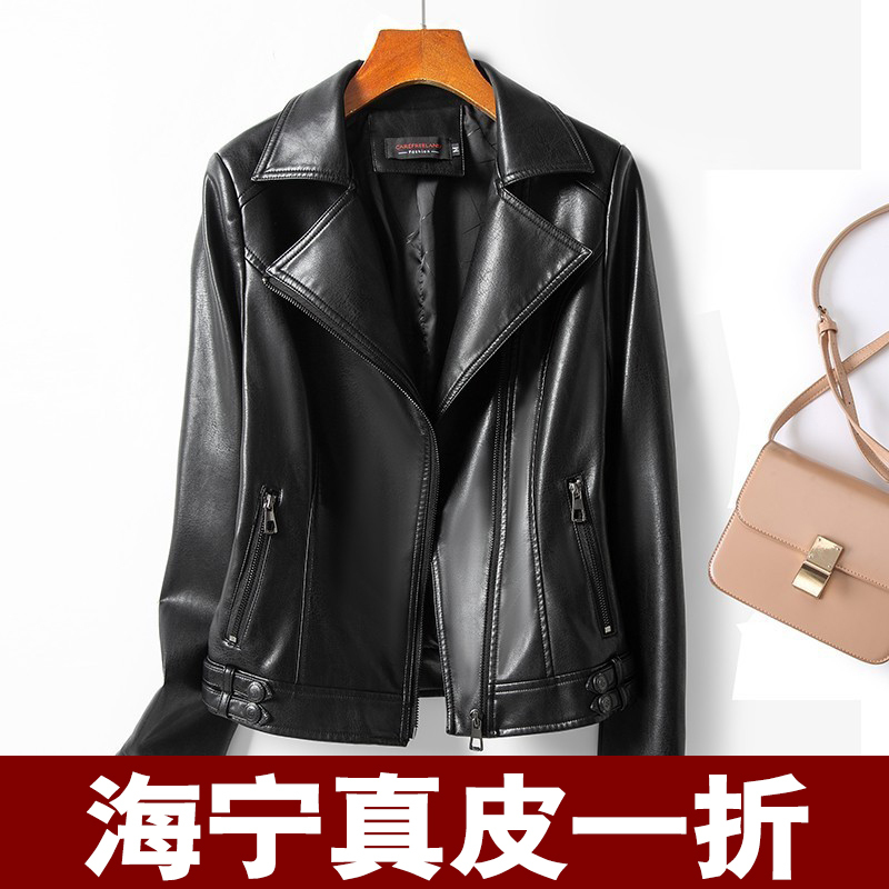 Haining Genuine Leather Jacket for Women, High-End Style, Petite Size, 2026 Spring New Model, Plus Size, Black Short Leather Jacket