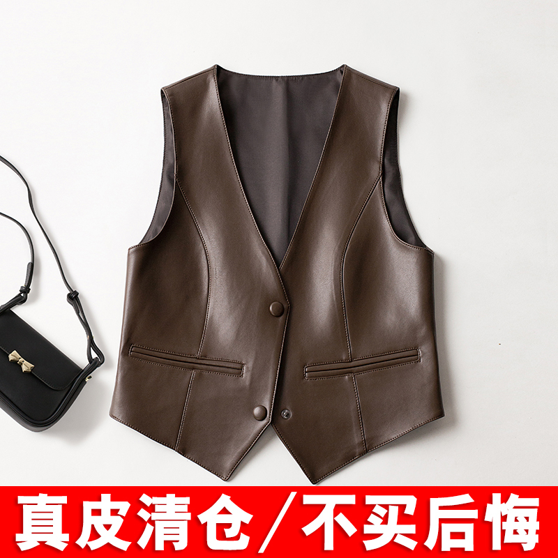 2026 Spring and Autumn New Style Genuine Leather Vest for Women, Sheepskin Slim Fit Fashionable Versatile Short Sleeveless Vest