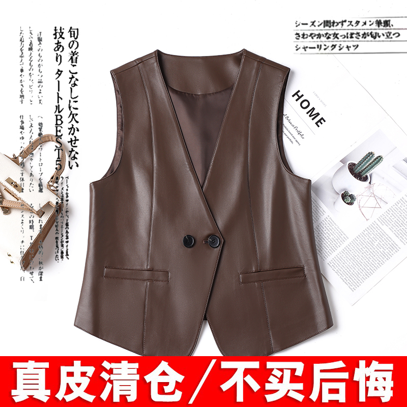 2025 Spring and Autumn New Genuine Leather Vest for Women, Fashionable Slimming Sleeveless Waistcoat, Short Sheepskin Vest Jacket