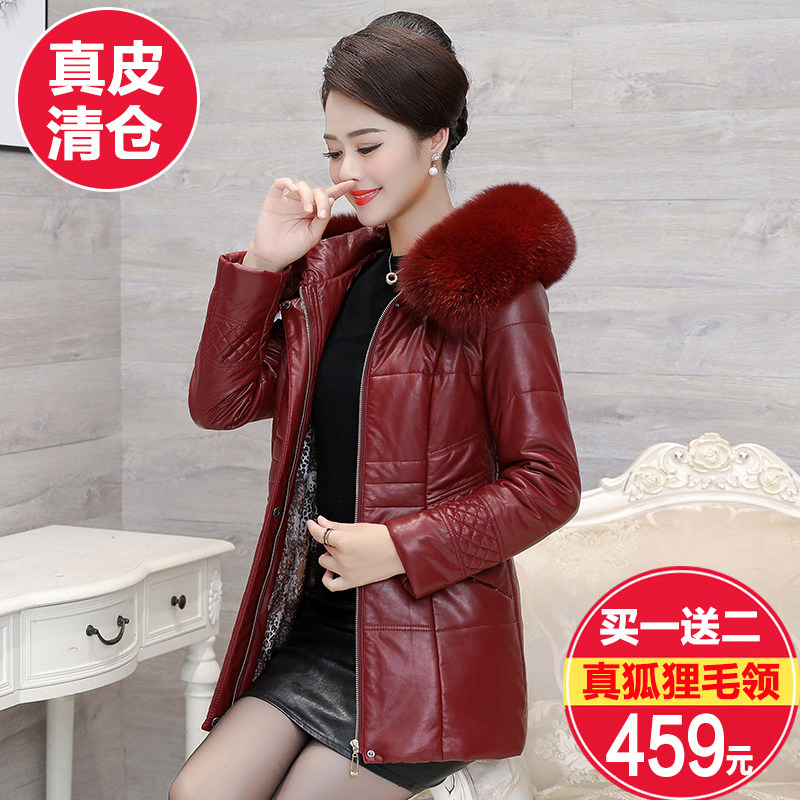 Henning genuine leather down clothes woman short section 2021 new winter thickened large size foodie fur mid-aged leather coat jacket