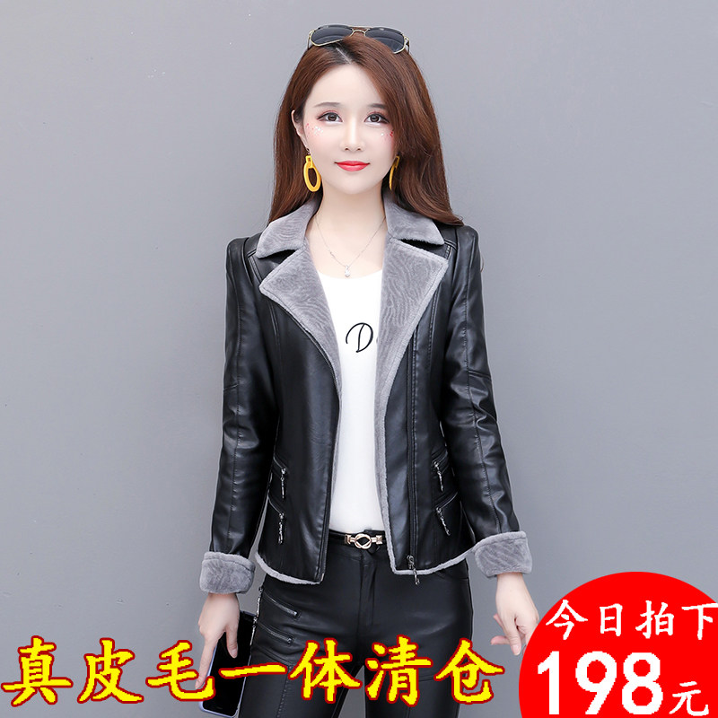 Henning fur integrated coat female lamb suede 2021 new winter real leather jacket short and velvety thickened leather garment