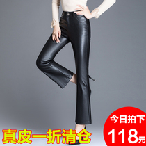 Hining genuine leather pants woman 2021 new sheep leather outside wearing gush autumn winter display slim and high waist 90% micro-horn pants