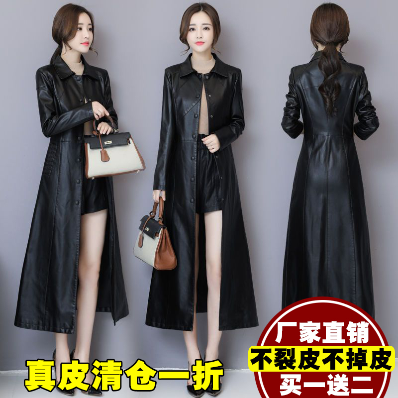 2025 Spring and Autumn New Style Genuine Leather Jacket for Women, Mid-Length Slim Fit Sheepskin Trench Coat, Korean Version Over-The-Knee Padded Coat