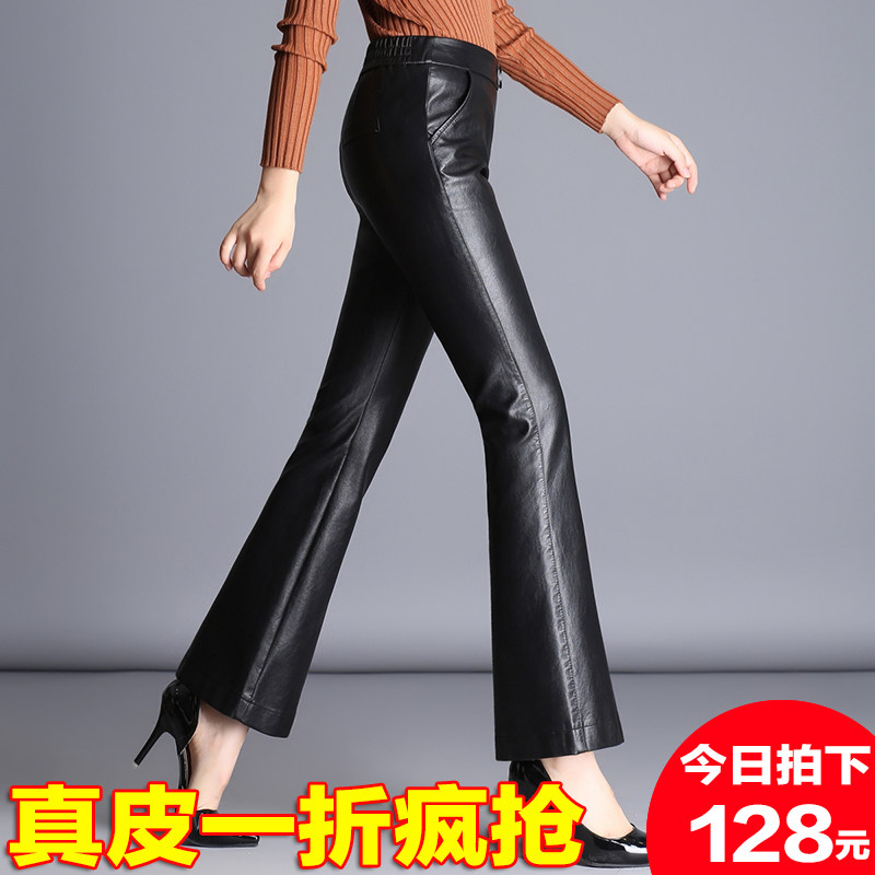 Leather pants women's 2022 autumn and winter new high-waist micro-bell-bottom pants plus velvet outer wear slimming plus-size wide-leg cropped pants
