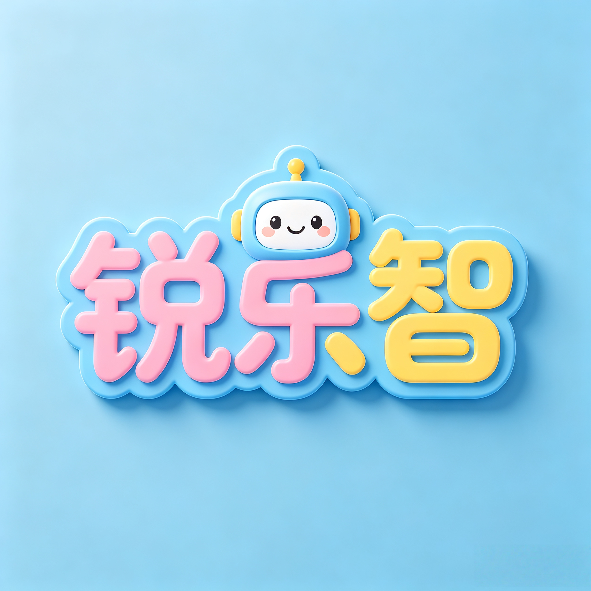 锐乐智旗舰店