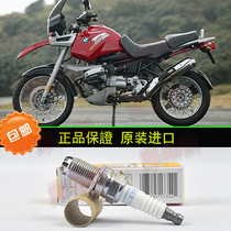 BMW R1100GS RS RT LT R S imported spark plug burner BKR7EKC