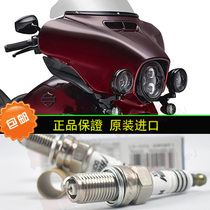 Harley Supreme Gliding Big Gliding Luwang Street Gliding 1850 1450 Imported Spark Plug Fire