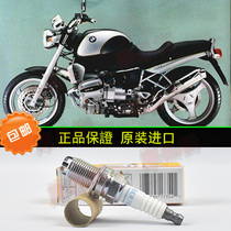 BMW R850R R850RT R850GS imported spark plug burner BKR7EKC